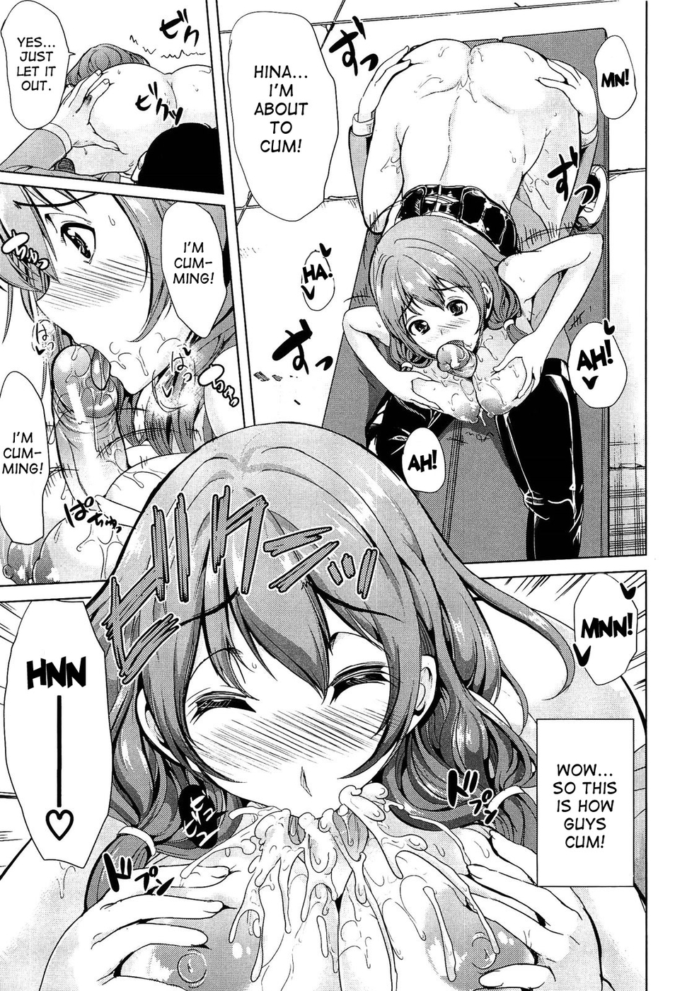 Hentai Manga Comic-You're Going to Become My Master, Right ?-Chapter 1-30